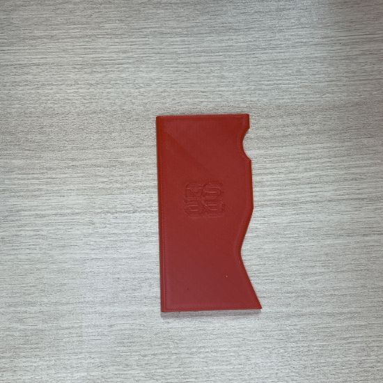 Billede af Drejeskinne DS-33